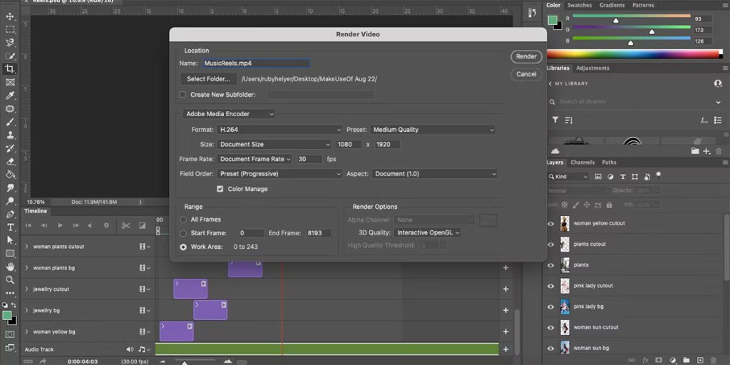 ایجاد حلقه های متحرک